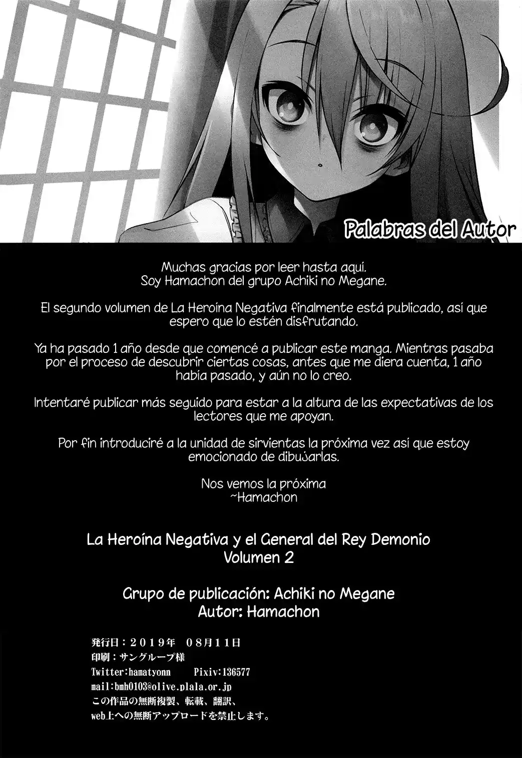 Negative Yuusha To Mou Gun Kanbu - Capítulo 31.2 - Página 4 - LectorTMOo