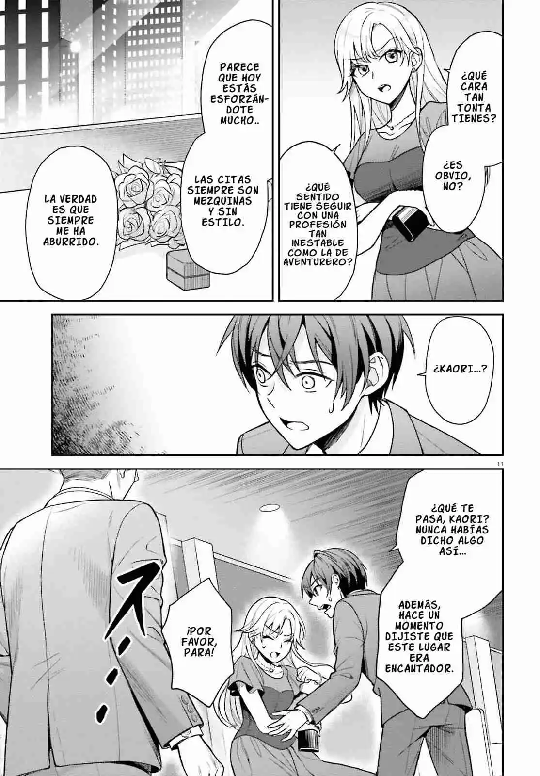 Negatte Mo Nai Tsuihou-go Kara No Surou Raifu? Intai Shita Hazu Ga Nariyuki De Bishoujo Gyaru No Shishou Ni Nattara Nazeka Mechakucha Natsukareta capítulo 1 página 13