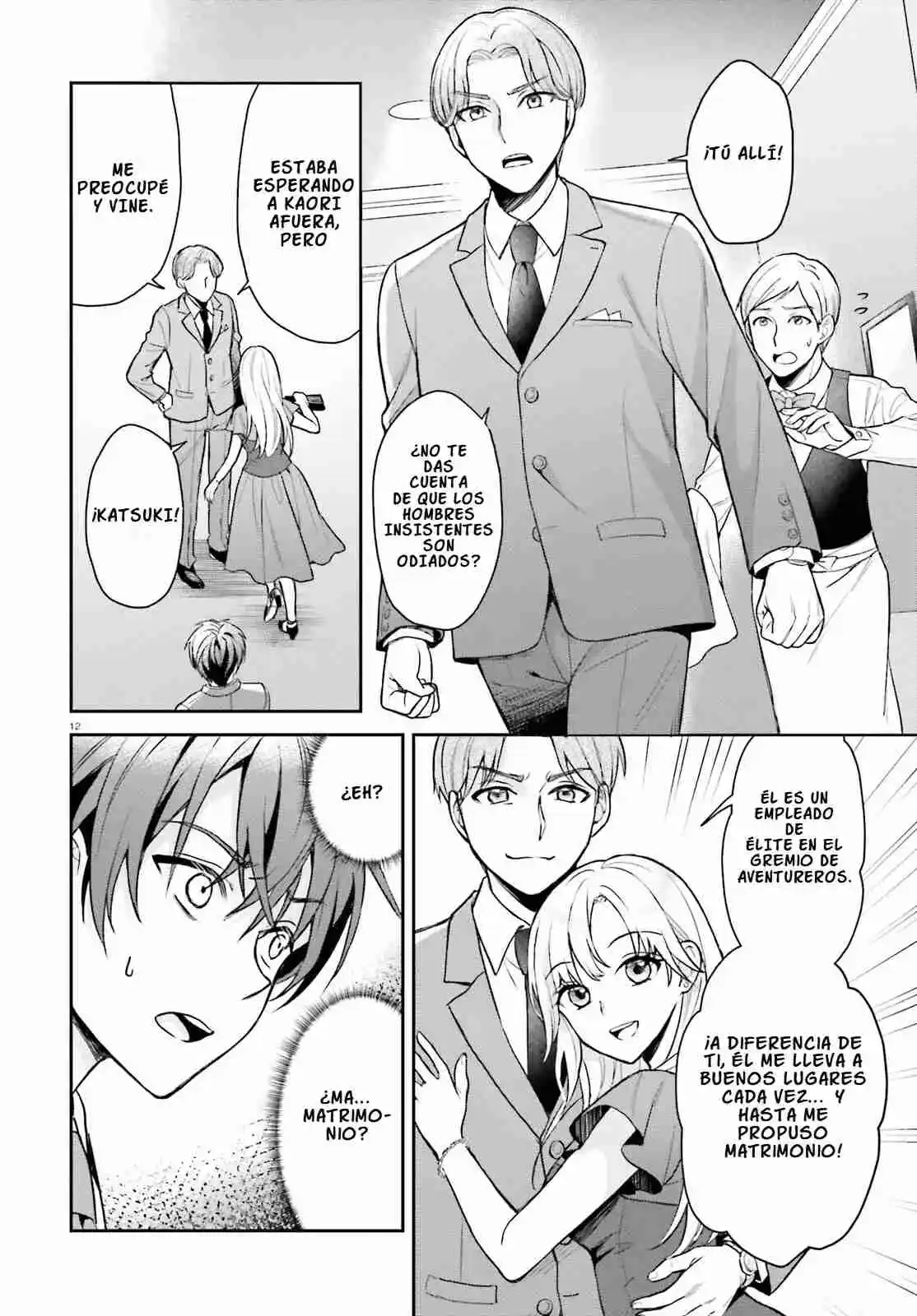 Negatte Mo Nai Tsuihou-go Kara No Surou Raifu? Intai Shita Hazu Ga Nariyuki De Bishoujo Gyaru No Shishou Ni Nattara Nazeka Mechakucha Natsukareta capítulo 1 página 14