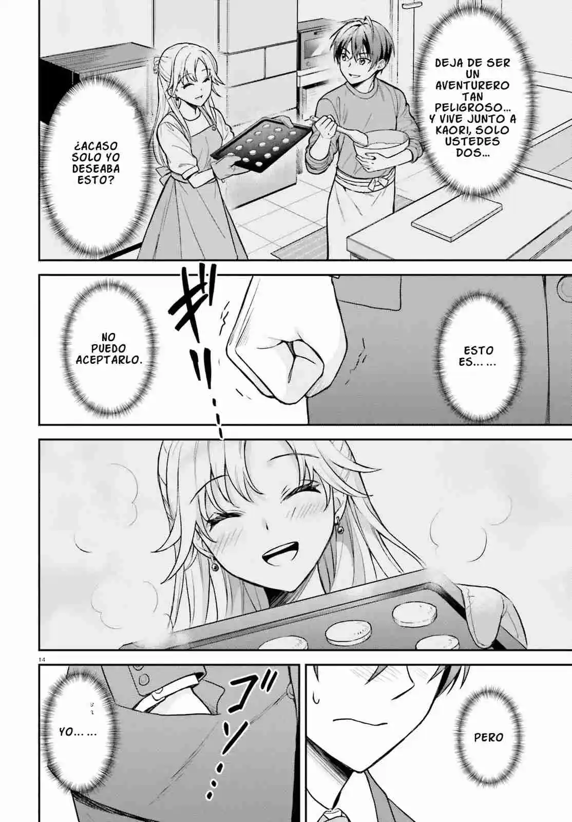 Negatte Mo Nai Tsuihou-go Kara No Surou Raifu? Intai Shita Hazu Ga Nariyuki De Bishoujo Gyaru No Shishou Ni Nattara Nazeka Mechakucha Natsukareta capítulo 1 página 16