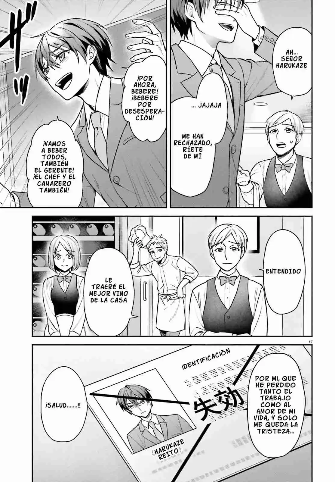 Negatte Mo Nai Tsuihou-go Kara No Surou Raifu? Intai Shita Hazu Ga Nariyuki De Bishoujo Gyaru No Shishou Ni Nattara Nazeka Mechakucha Natsukareta capítulo 1 página 19