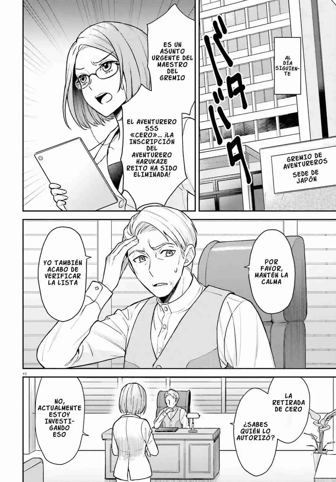 Negatte Mo Nai Tsuihou-go Kara No Surou Raifu? Intai Shita Hazu Ga Nariyuki De Bishoujo Gyaru No Shishou Ni Nattara Nazeka Mechakucha Natsukareta capítulo 1 página 20