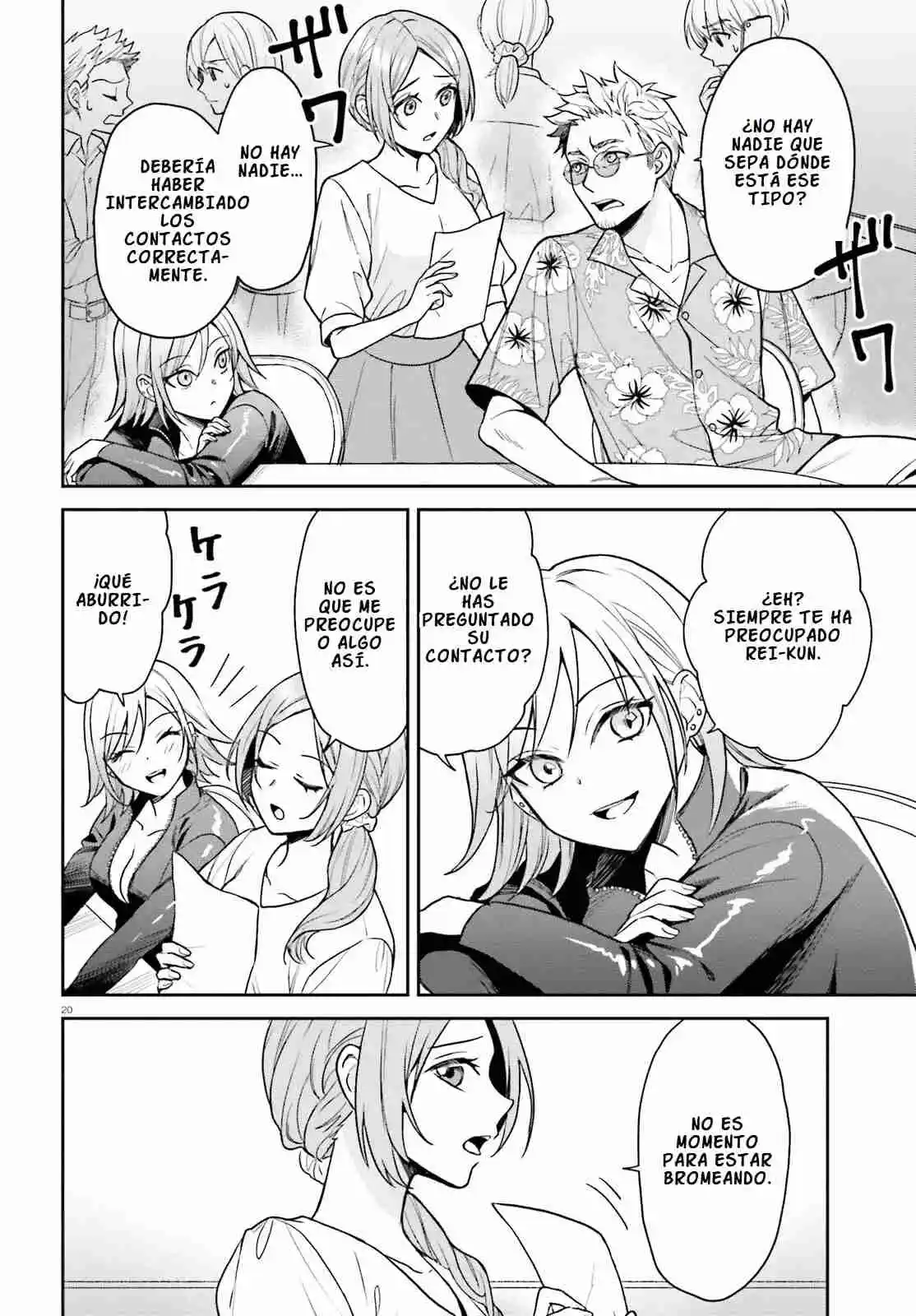 Negatte Mo Nai Tsuihou-go Kara No Surou Raifu? Intai Shita Hazu Ga Nariyuki De Bishoujo Gyaru No Shishou Ni Nattara Nazeka Mechakucha Natsukareta capítulo 1 página 22