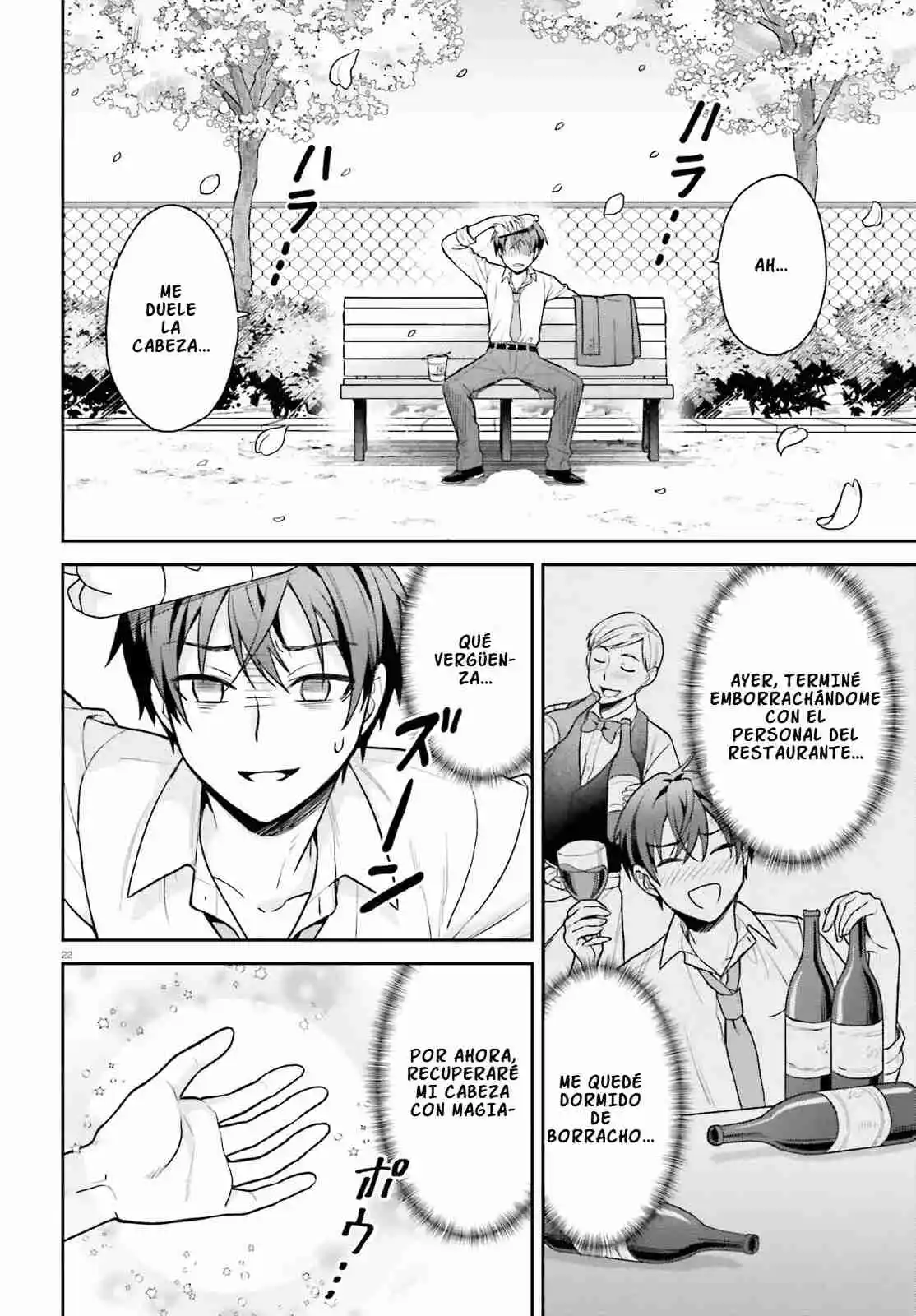 Negatte Mo Nai Tsuihou-go Kara No Surou Raifu? Intai Shita Hazu Ga Nariyuki De Bishoujo Gyaru No Shishou Ni Nattara Nazeka Mechakucha Natsukareta capítulo 1 página 24