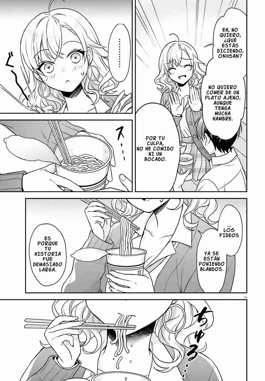 Negatte Mo Nai Tsuihou-go Kara No Surou Raifu? Intai Shita Hazu Ga Nariyuki De Bishoujo Gyaru No Shishou Ni Nattara Nazeka Mechakucha Natsukareta capítulo 1 página 33