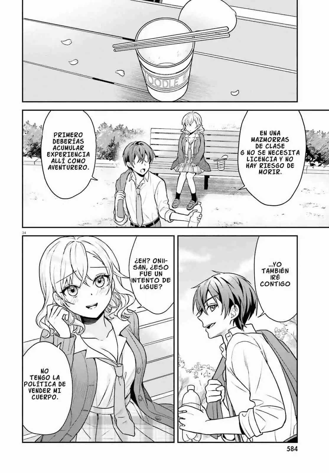 Negatte Mo Nai Tsuihou-go Kara No Surou Raifu? Intai Shita Hazu Ga Nariyuki De Bishoujo Gyaru No Shishou Ni Nattara Nazeka Mechakucha Natsukareta capítulo 1 página 36