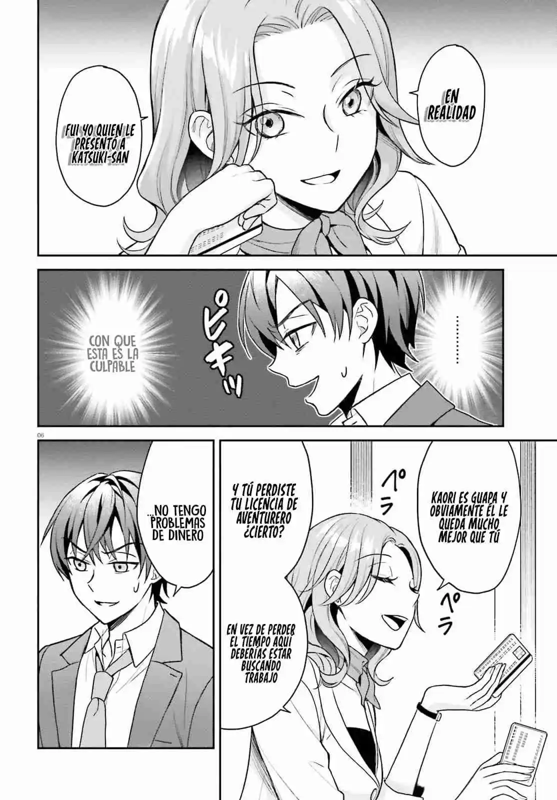 Negatte Mo Nai Tsuihou-go Kara No Surou Raifu? Intai Shita Hazu Ga Nariyuki De Bishoujo Gyaru No Shishou Ni Nattara Nazeka Mechakucha Natsukareta capítulo 2 página 9