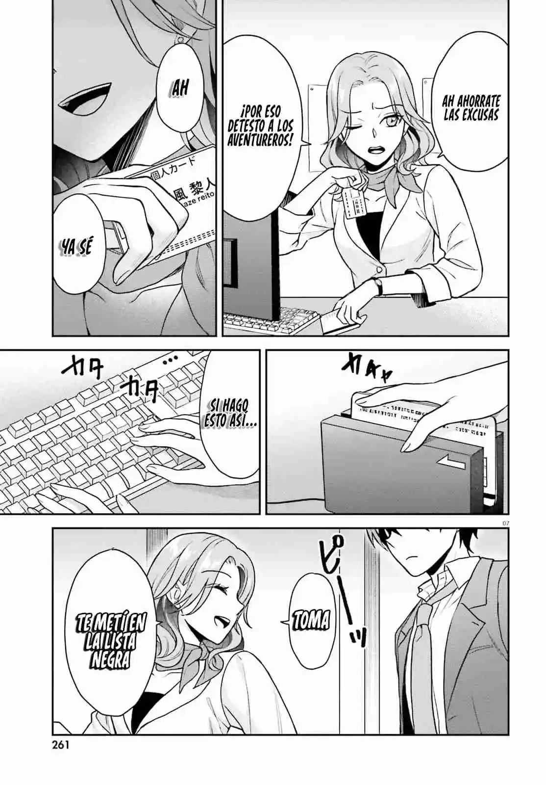 Negatte Mo Nai Tsuihou-go Kara No Surou Raifu? Intai Shita Hazu Ga Nariyuki De Bishoujo Gyaru No Shishou Ni Nattara Nazeka Mechakucha Natsukareta capítulo 2 página 10