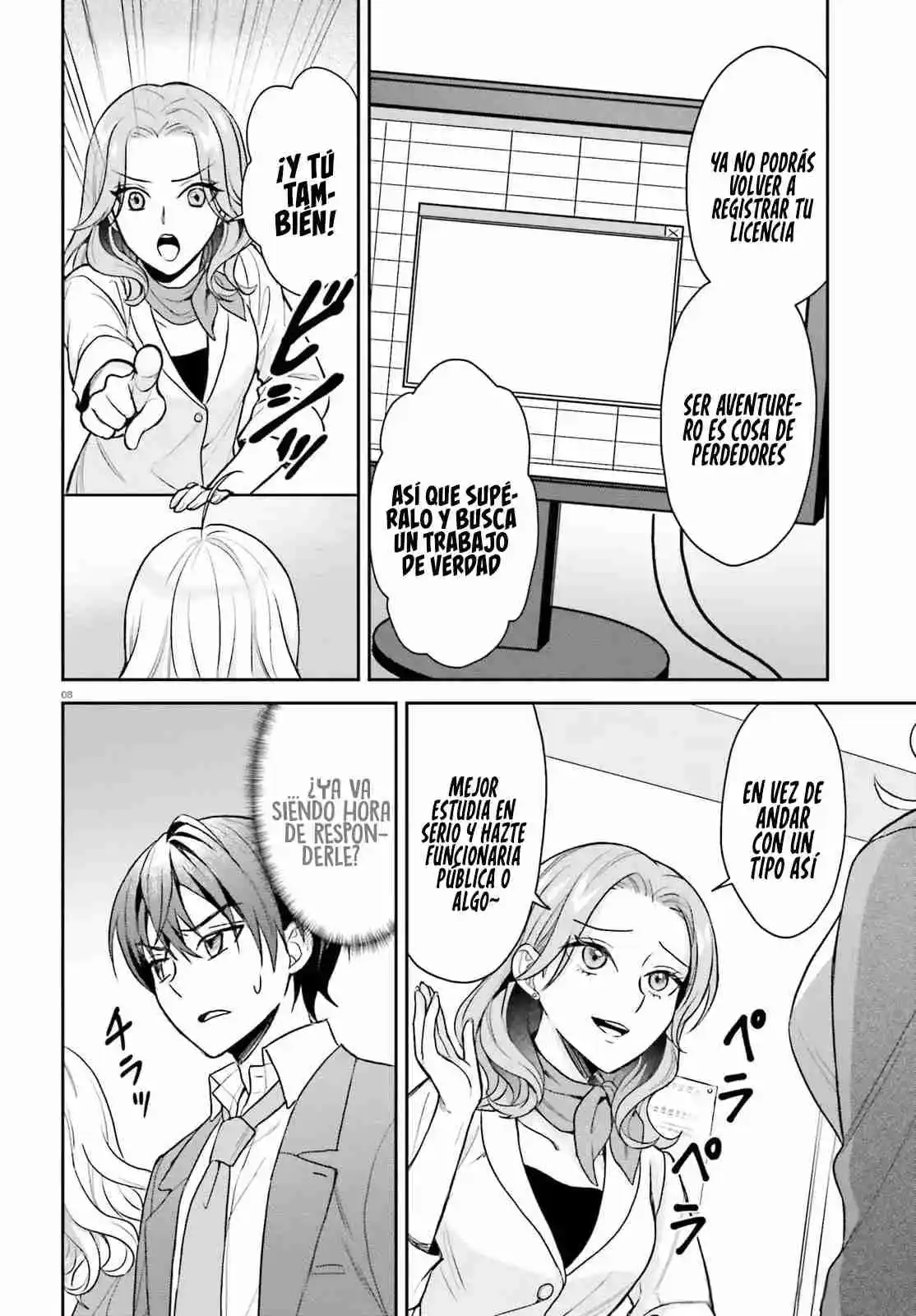 Negatte Mo Nai Tsuihou-go Kara No Surou Raifu? Intai Shita Hazu Ga Nariyuki De Bishoujo Gyaru No Shishou Ni Nattara Nazeka Mechakucha Natsukareta capítulo 2 página 11
