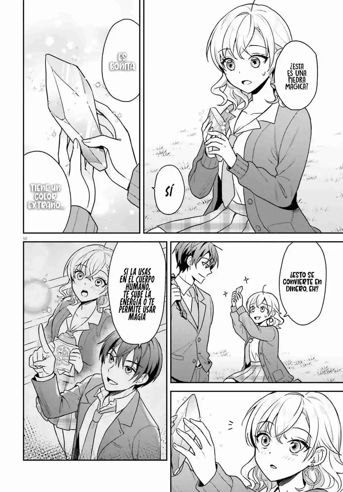 Negatte Mo Nai Tsuihou-go Kara No Surou Raifu? Intai Shita Hazu Ga Nariyuki De Bishoujo Gyaru No Shishou Ni Nattara Nazeka Mechakucha Natsukareta capítulo 3 página 15