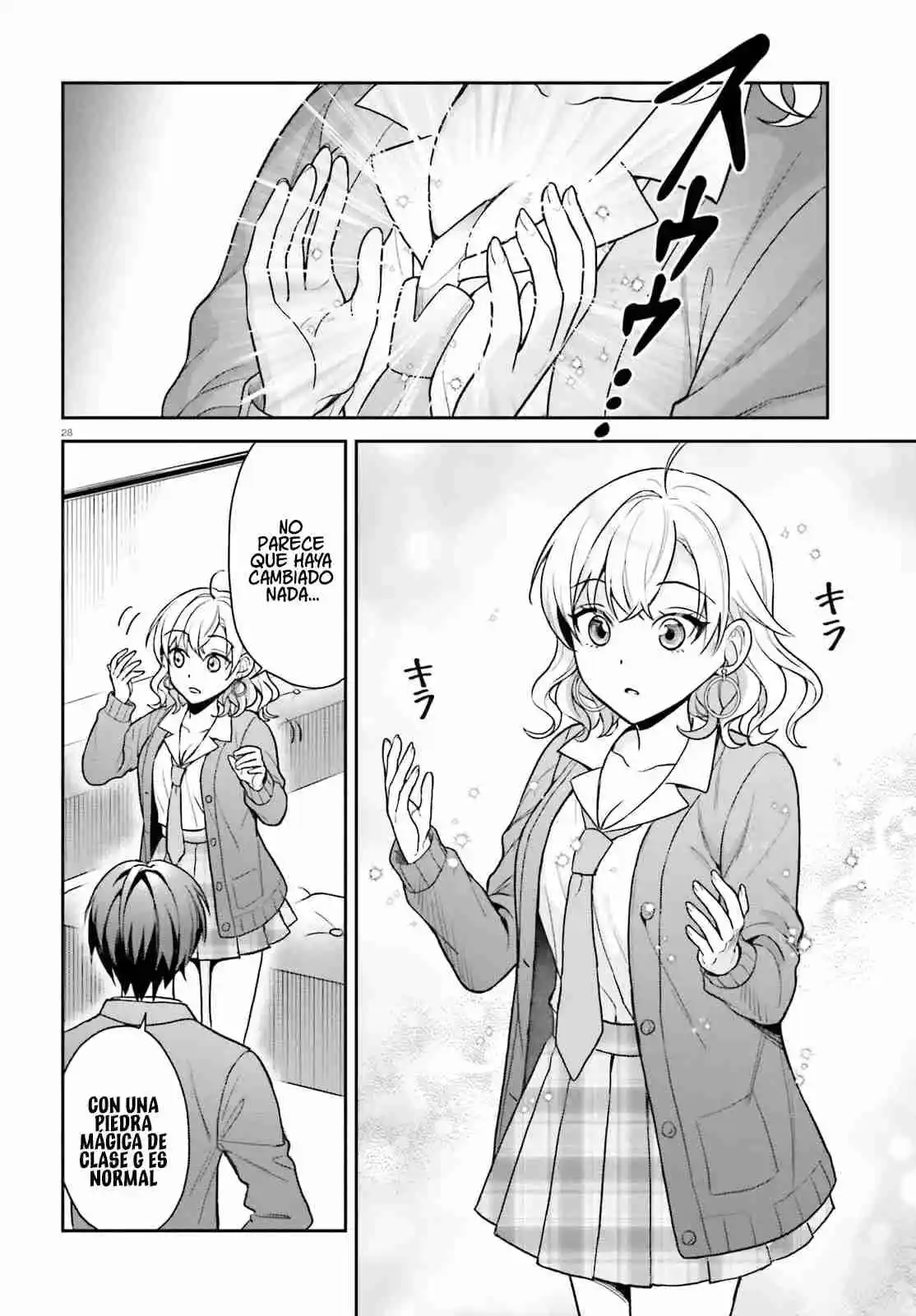 Negatte Mo Nai Tsuihou-go Kara No Surou Raifu? Intai Shita Hazu Ga Nariyuki De Bishoujo Gyaru No Shishou Ni Nattara Nazeka Mechakucha Natsukareta capítulo 3 página 31