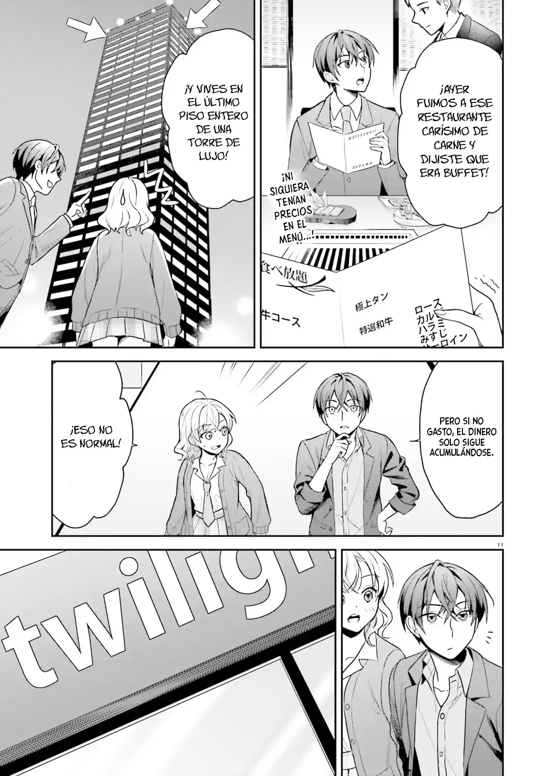 Negatte Mo Nai Tsuihou-go Kara No Surou Raifu? Intai Shita Hazu Ga Nariyuki De Bishoujo Gyaru No Shishou Ni Nattara Nazeka Mechakucha Natsukareta capítulo 4 página 11