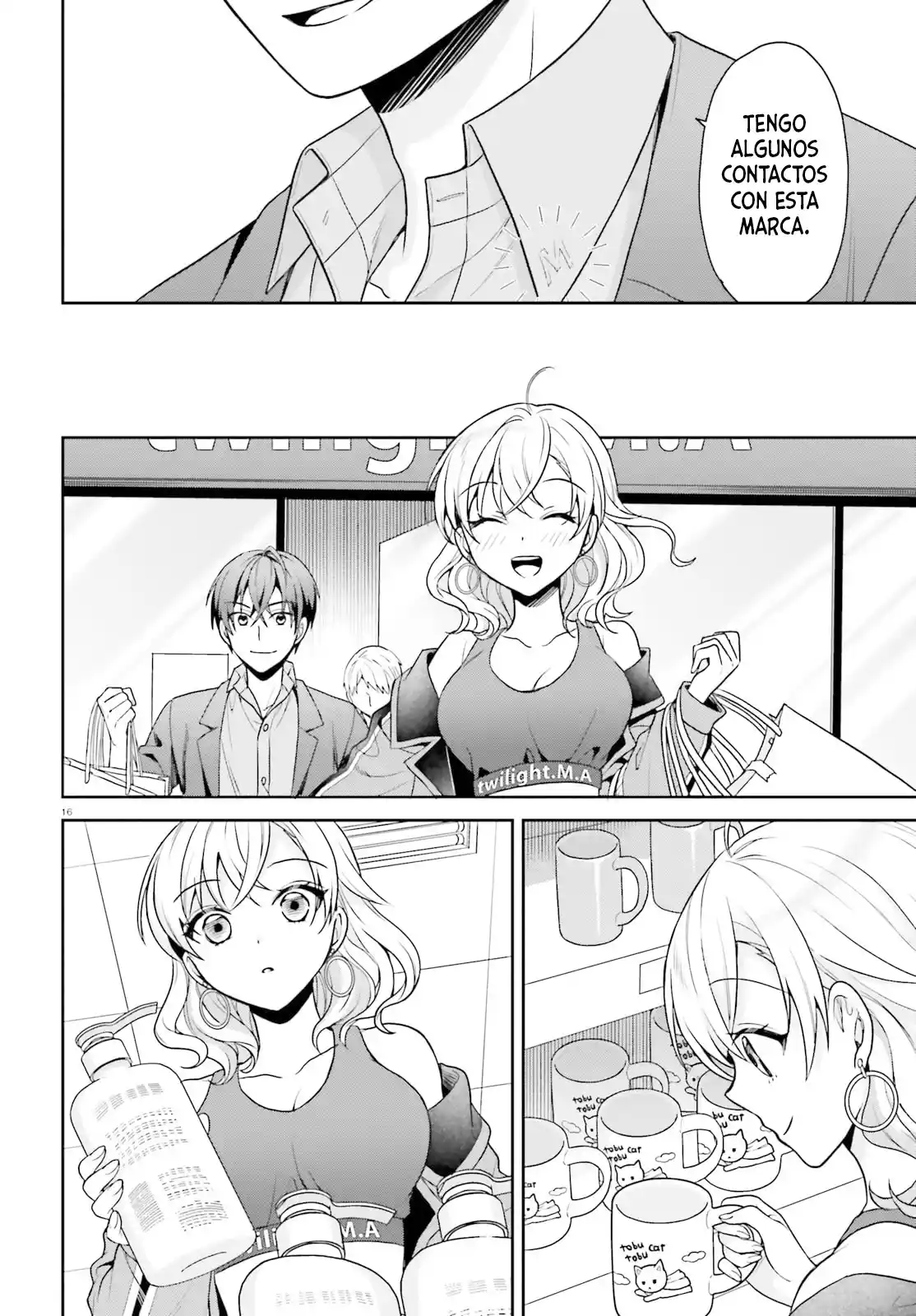 Negatte Mo Nai Tsuihou-go Kara No Surou Raifu? Intai Shita Hazu Ga Nariyuki De Bishoujo Gyaru No Shishou Ni Nattara Nazeka Mechakucha Natsukareta capítulo 4 página 16