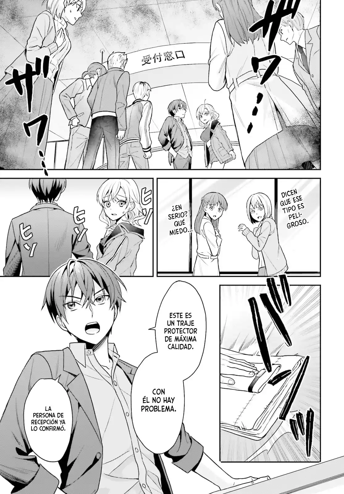 Negatte Mo Nai Tsuihou-go Kara No Surou Raifu? Intai Shita Hazu Ga Nariyuki De Bishoujo Gyaru No Shishou Ni Nattara Nazeka Mechakucha Natsukareta capítulo 4 página 25