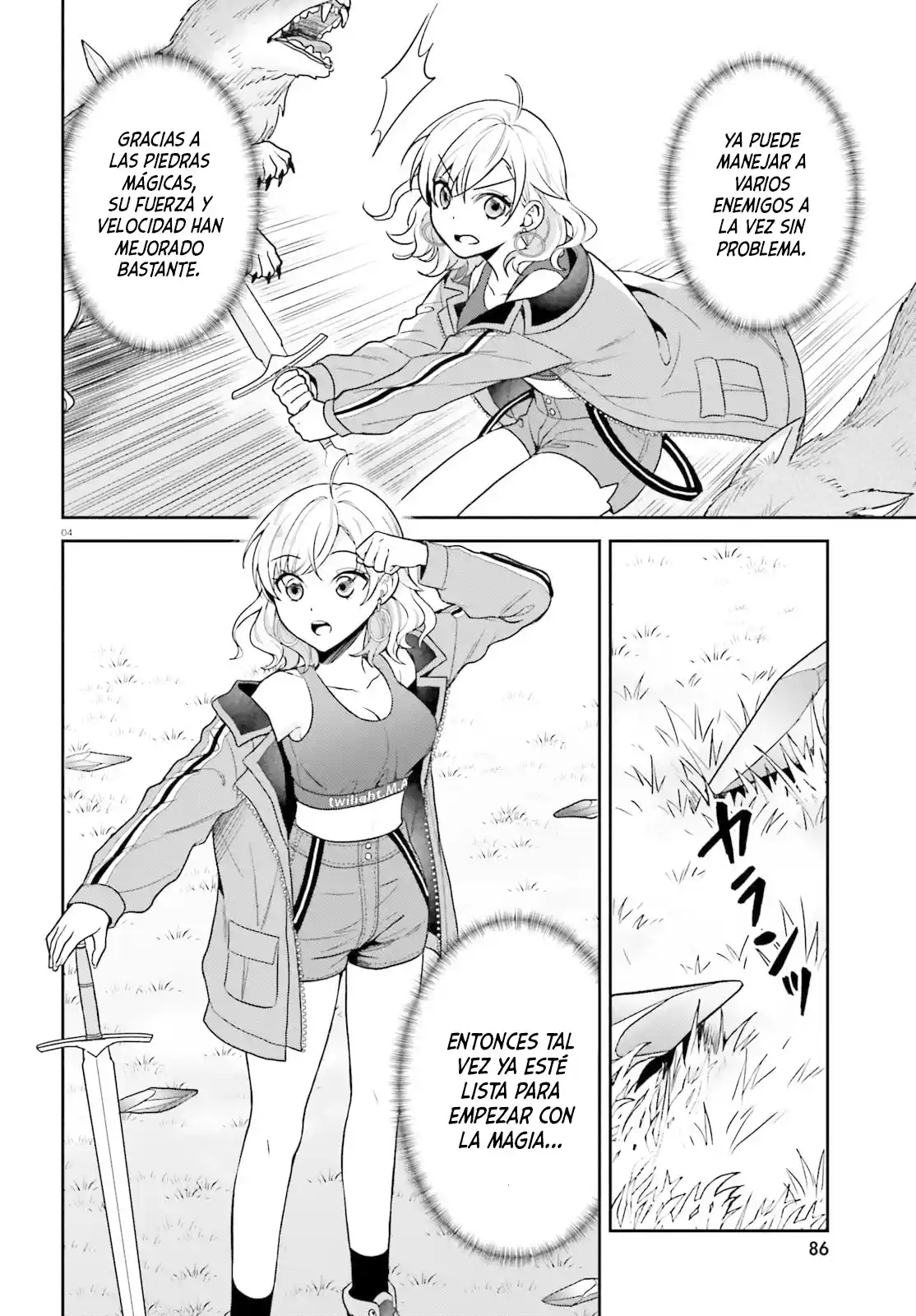 Negatte Mo Nai Tsuihou-go Kara No Surou Raifu? Intai Shita Hazu Ga Nariyuki De Bishoujo Gyaru No Shishou Ni Nattara Nazeka Mechakucha Natsukareta capítulo 5 página 4