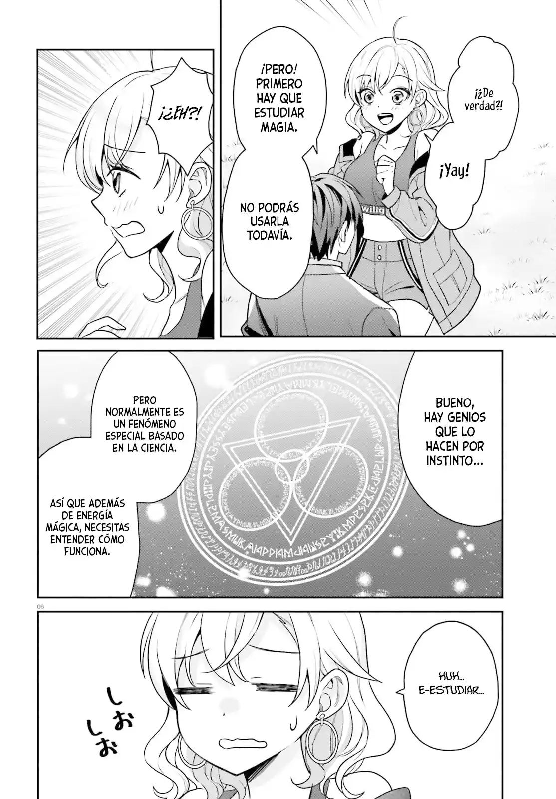 Negatte Mo Nai Tsuihou-go Kara No Surou Raifu? Intai Shita Hazu Ga Nariyuki De Bishoujo Gyaru No Shishou Ni Nattara Nazeka Mechakucha Natsukareta capítulo 5 página 6
