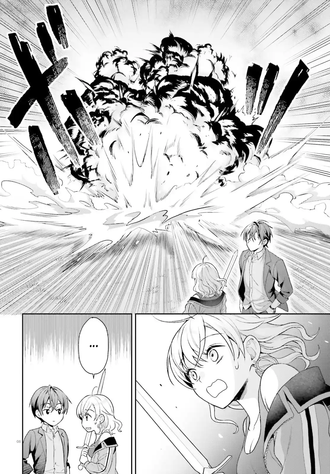 Negatte Mo Nai Tsuihou-go Kara No Surou Raifu? Intai Shita Hazu Ga Nariyuki De Bishoujo Gyaru No Shishou Ni Nattara Nazeka Mechakucha Natsukareta capítulo 5 página 8