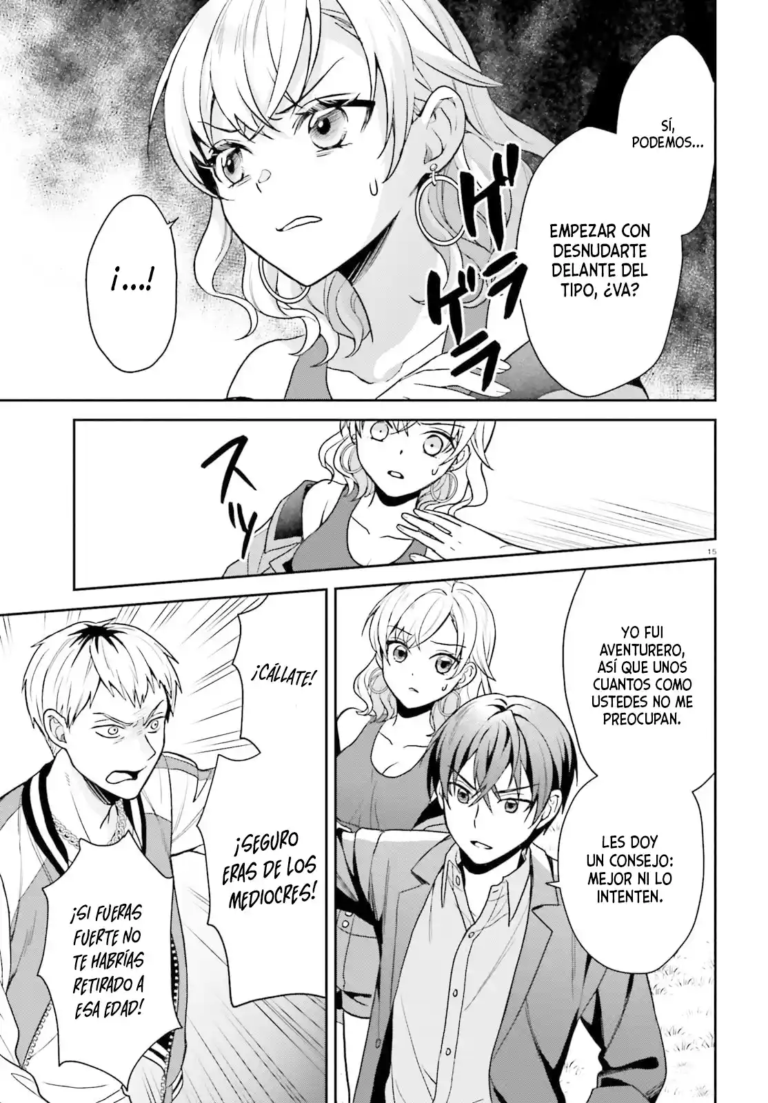 Negatte Mo Nai Tsuihou-go Kara No Surou Raifu? Intai Shita Hazu Ga Nariyuki De Bishoujo Gyaru No Shishou Ni Nattara Nazeka Mechakucha Natsukareta capítulo 5 página 15