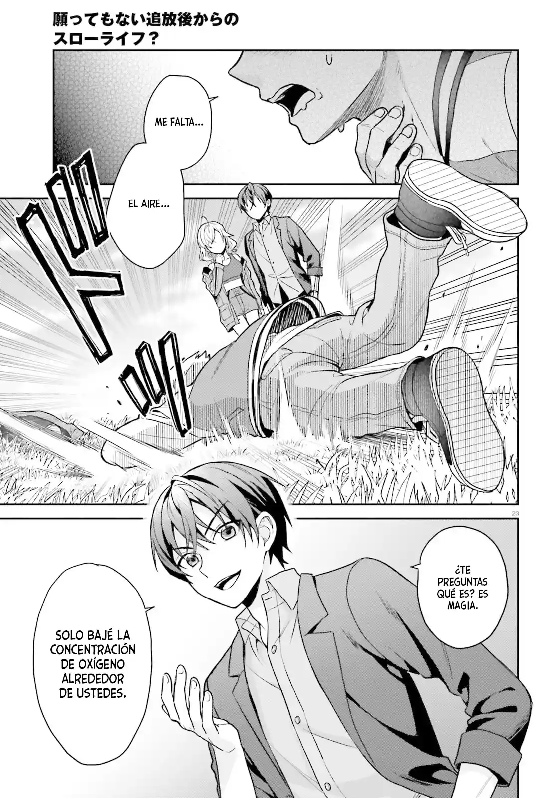 Negatte Mo Nai Tsuihou-go Kara No Surou Raifu? Intai Shita Hazu Ga Nariyuki De Bishoujo Gyaru No Shishou Ni Nattara Nazeka Mechakucha Natsukareta capítulo 5 página 23