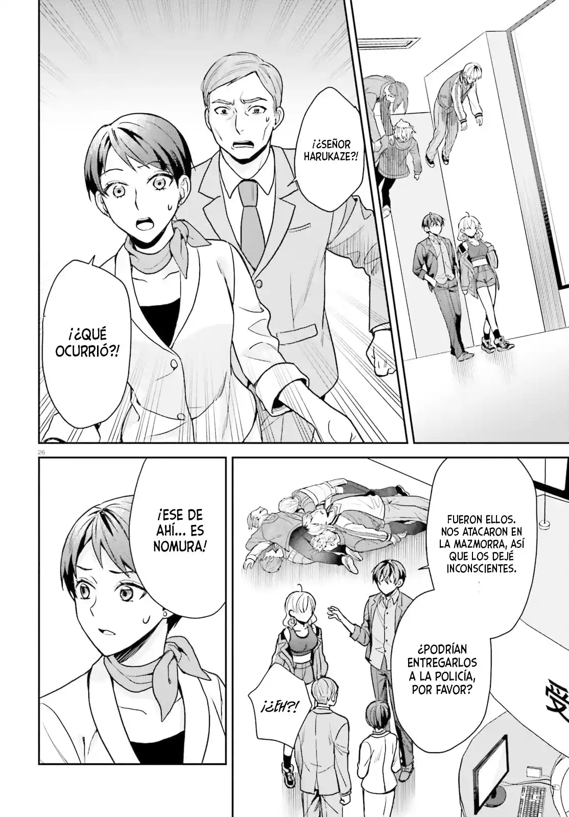 Negatte Mo Nai Tsuihou-go Kara No Surou Raifu? Intai Shita Hazu Ga Nariyuki De Bishoujo Gyaru No Shishou Ni Nattara Nazeka Mechakucha Natsukareta capítulo 5 página 26