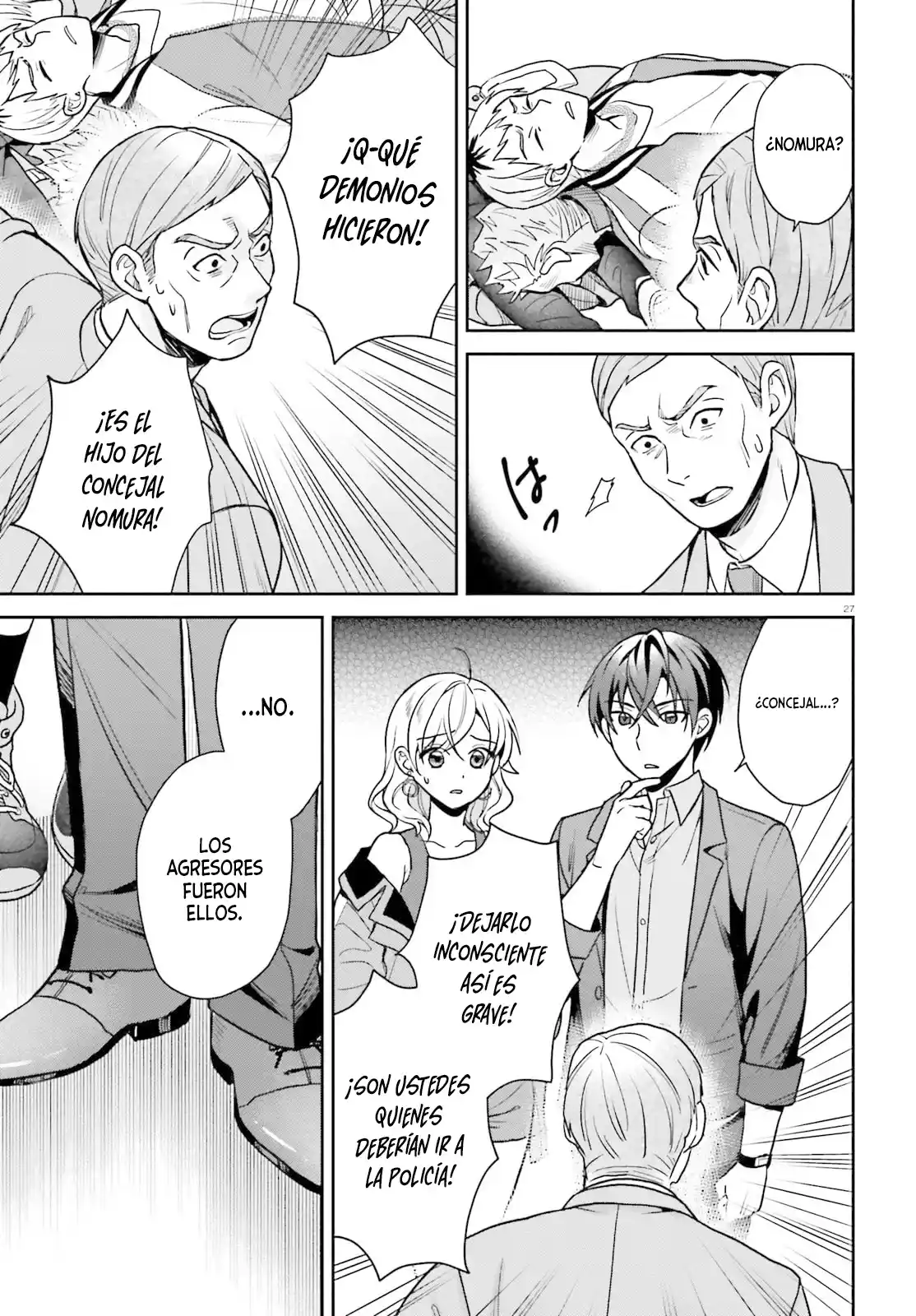 Negatte Mo Nai Tsuihou-go Kara No Surou Raifu? Intai Shita Hazu Ga Nariyuki De Bishoujo Gyaru No Shishou Ni Nattara Nazeka Mechakucha Natsukareta capítulo 5 página 27
