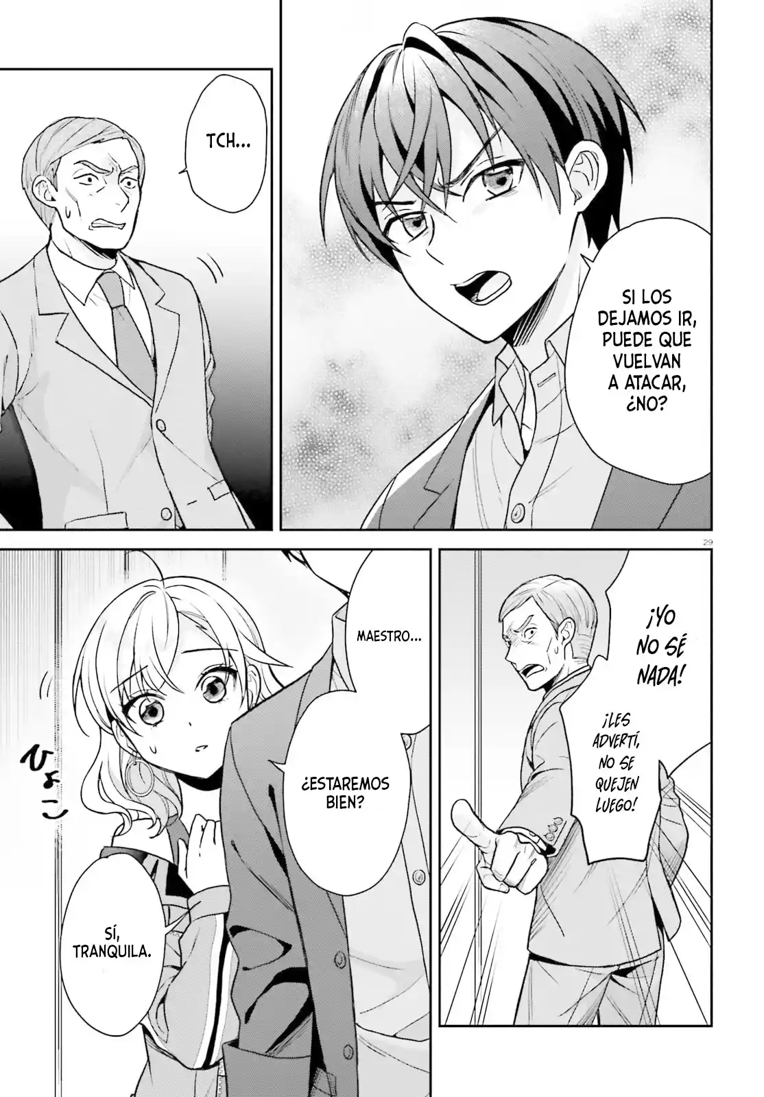 Negatte Mo Nai Tsuihou-go Kara No Surou Raifu? Intai Shita Hazu Ga Nariyuki De Bishoujo Gyaru No Shishou Ni Nattara Nazeka Mechakucha Natsukareta capítulo 5 página 29