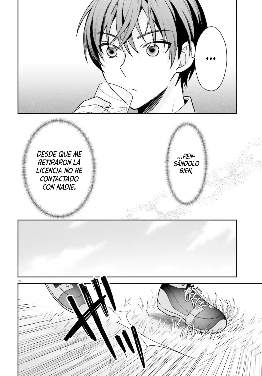 Negatte Mo Nai Tsuihou-go Kara No Surou Raifu? Intai Shita Hazu Ga Nariyuki De Bishoujo Gyaru No Shishou Ni Nattara Nazeka Mechakucha Natsukareta capítulo 6 página 6