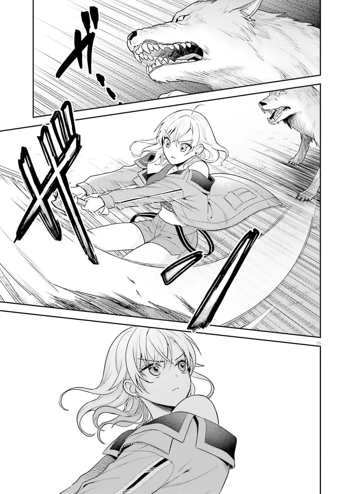 Negatte Mo Nai Tsuihou-go Kara No Surou Raifu? Intai Shita Hazu Ga Nariyuki De Bishoujo Gyaru No Shishou Ni Nattara Nazeka Mechakucha Natsukareta capítulo 6 página 23
