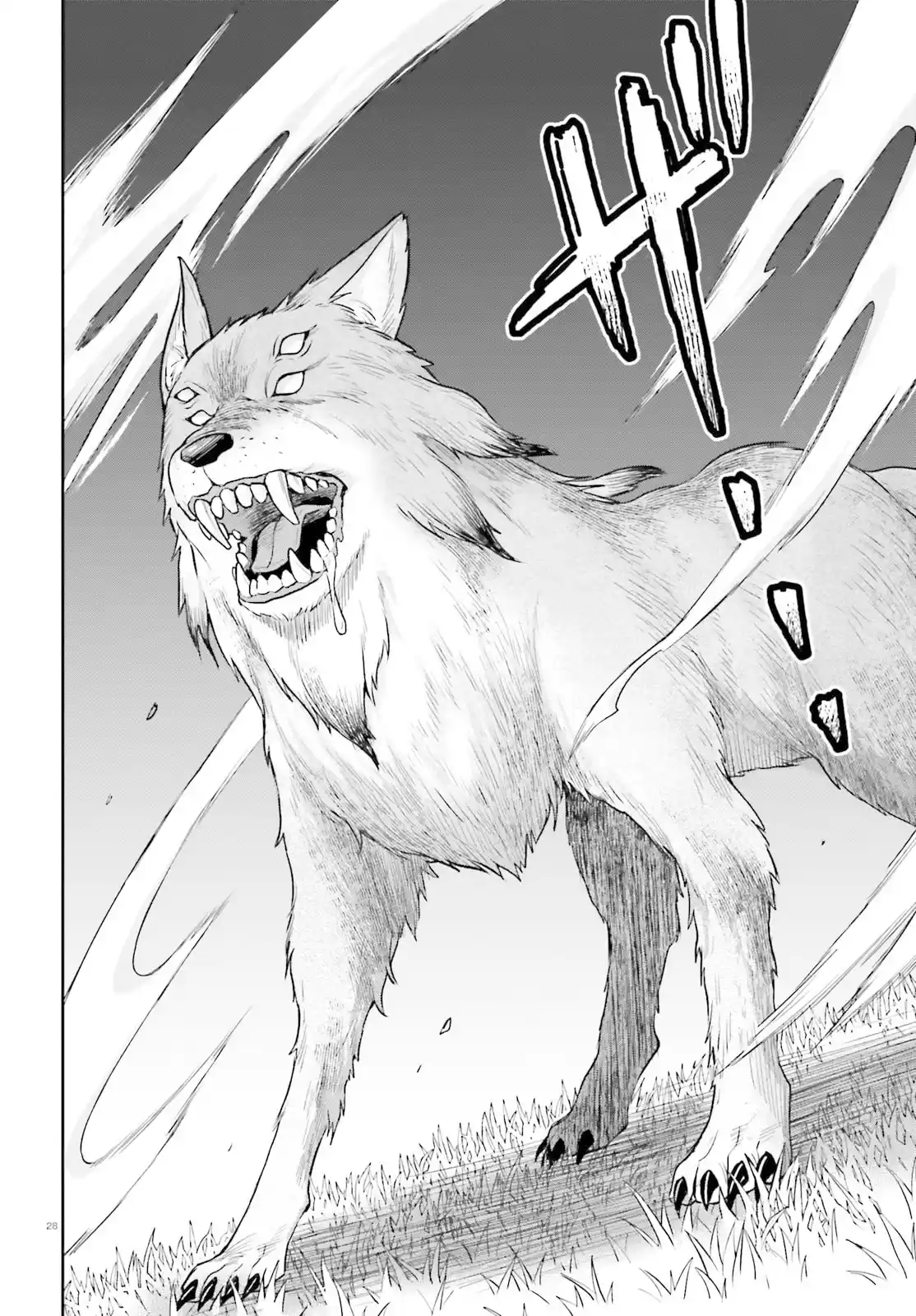 Negatte Mo Nai Tsuihou-go Kara No Surou Raifu? Intai Shita Hazu Ga Nariyuki De Bishoujo Gyaru No Shishou Ni Nattara Nazeka Mechakucha Natsukareta capítulo 6 página 26
