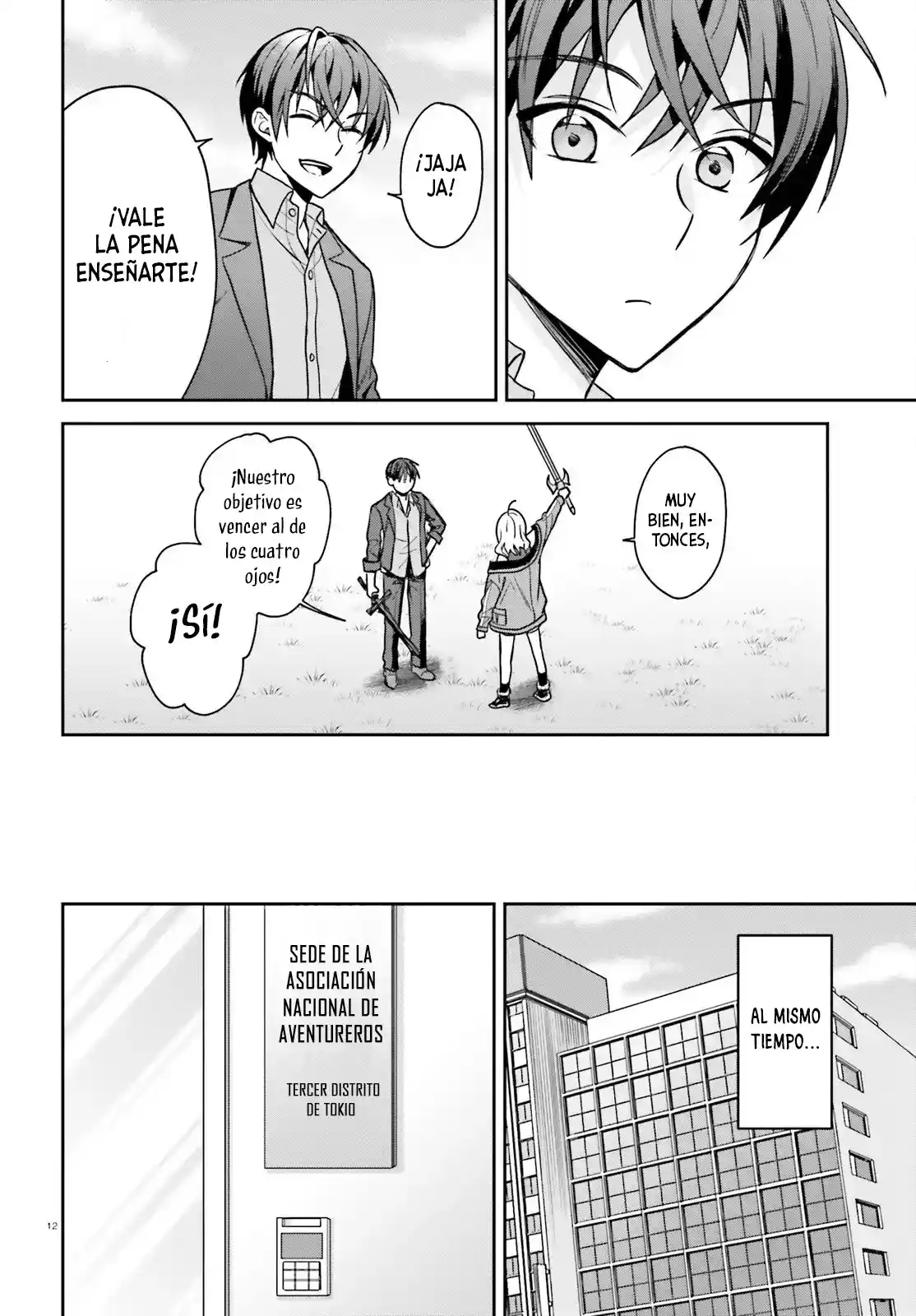 Negatte Mo Nai Tsuihou-go Kara No Surou Raifu? Intai Shita Hazu Ga Nariyuki De Bishoujo Gyaru No Shishou Ni Nattara Nazeka Mechakucha Natsukareta capítulo 7 página 12