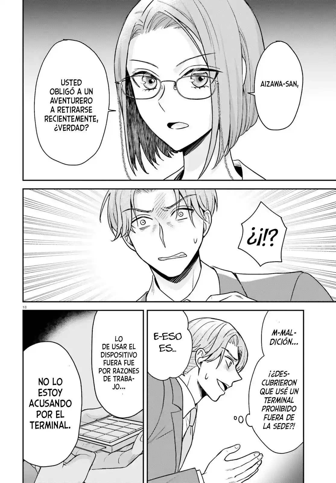 Negatte Mo Nai Tsuihou-go Kara No Surou Raifu? Intai Shita Hazu Ga Nariyuki De Bishoujo Gyaru No Shishou Ni Nattara Nazeka Mechakucha Natsukareta capítulo 7 página 18