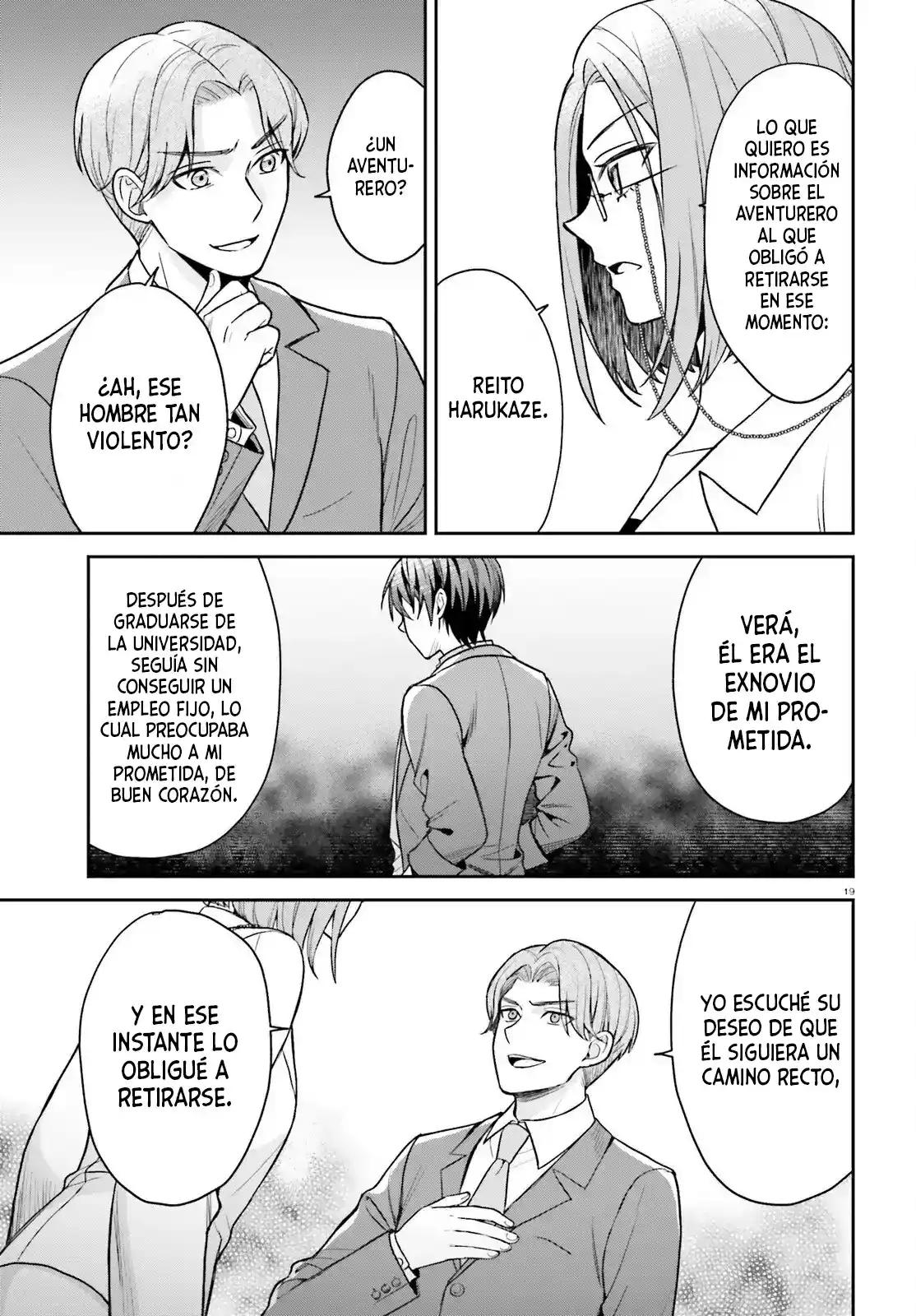 Negatte Mo Nai Tsuihou-go Kara No Surou Raifu? Intai Shita Hazu Ga Nariyuki De Bishoujo Gyaru No Shishou Ni Nattara Nazeka Mechakucha Natsukareta capítulo 7 página 19