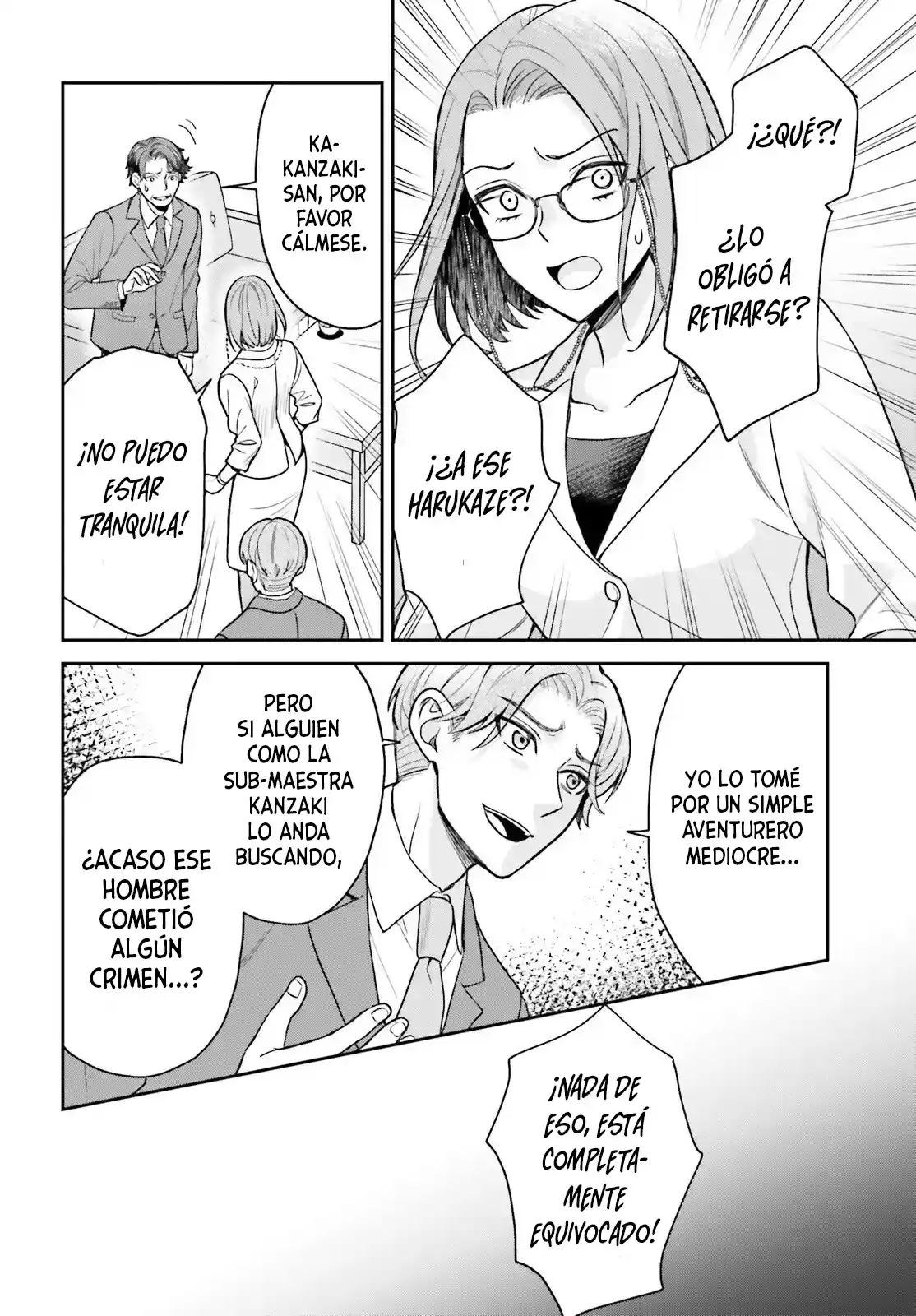 Negatte Mo Nai Tsuihou-go Kara No Surou Raifu? Intai Shita Hazu Ga Nariyuki De Bishoujo Gyaru No Shishou Ni Nattara Nazeka Mechakucha Natsukareta capítulo 7 página 20
