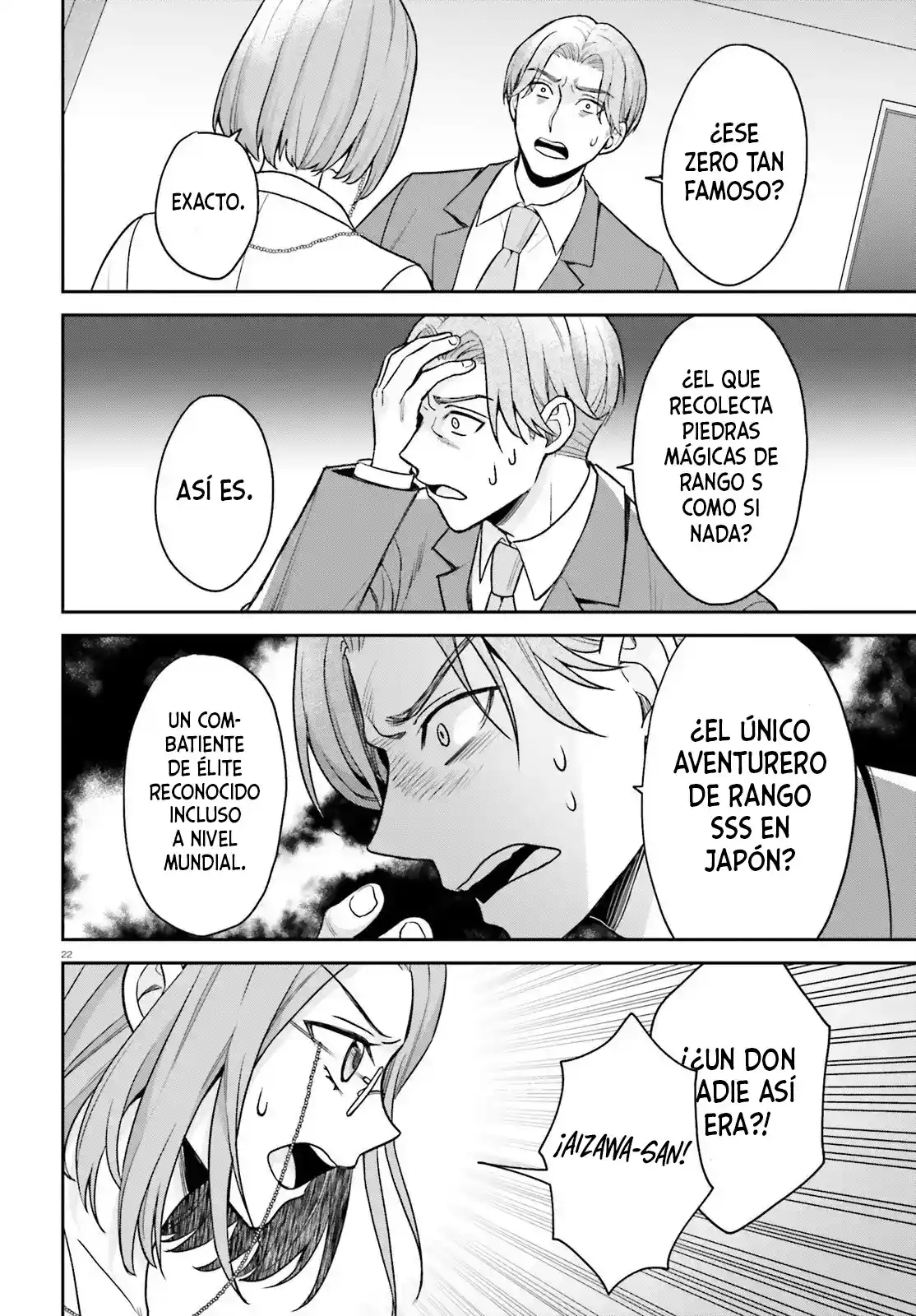 Negatte Mo Nai Tsuihou-go Kara No Surou Raifu? Intai Shita Hazu Ga Nariyuki De Bishoujo Gyaru No Shishou Ni Nattara Nazeka Mechakucha Natsukareta capítulo 7 página 22