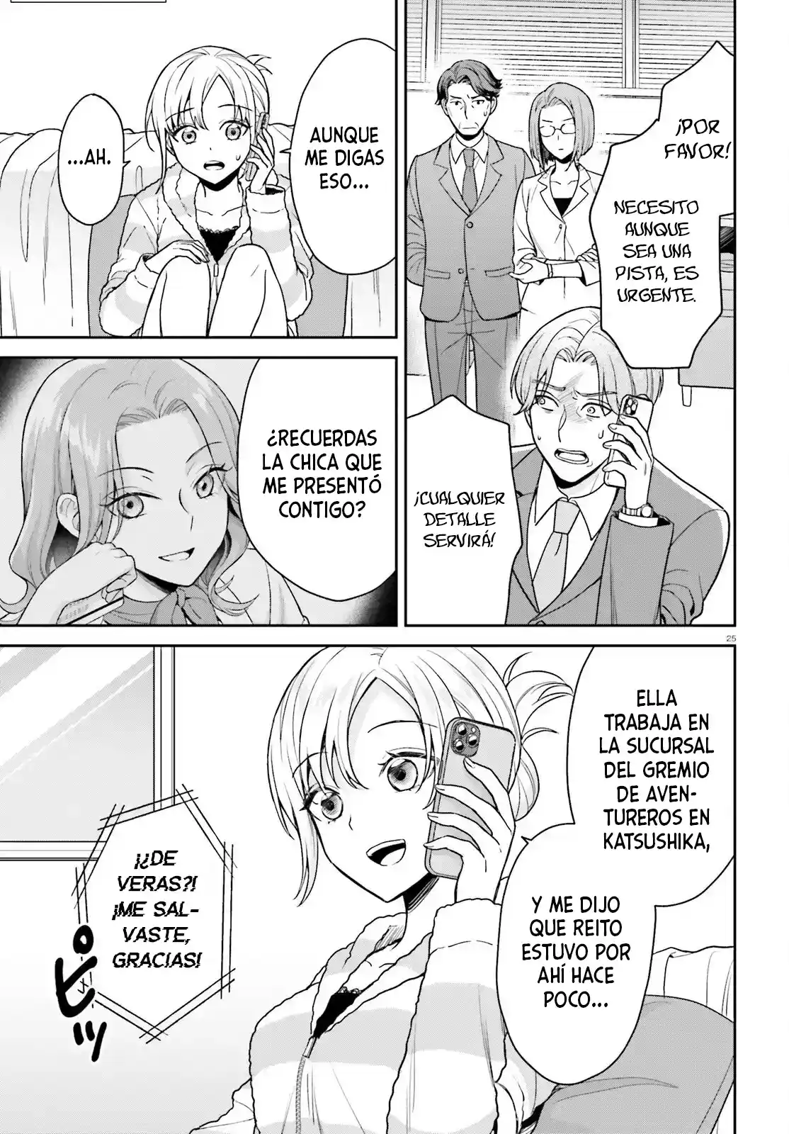 Negatte Mo Nai Tsuihou-go Kara No Surou Raifu? Intai Shita Hazu Ga Nariyuki De Bishoujo Gyaru No Shishou Ni Nattara Nazeka Mechakucha Natsukareta capítulo 7 página 25