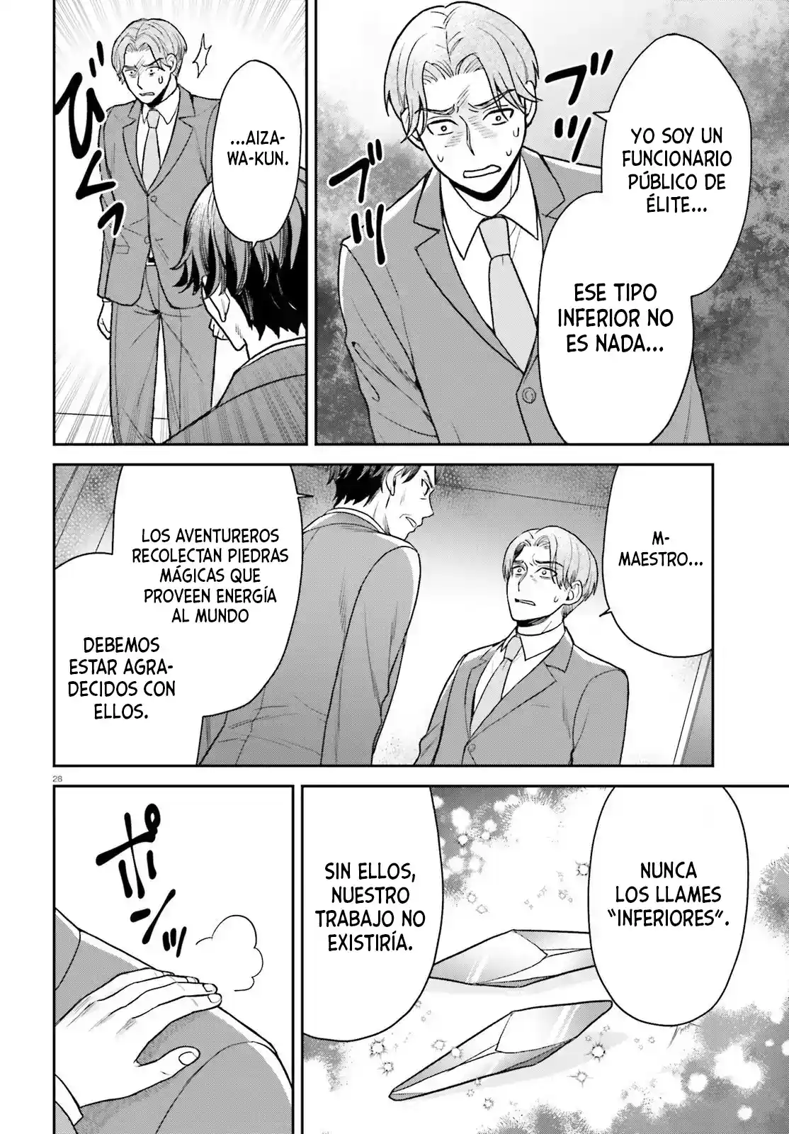 Negatte Mo Nai Tsuihou-go Kara No Surou Raifu? Intai Shita Hazu Ga Nariyuki De Bishoujo Gyaru No Shishou Ni Nattara Nazeka Mechakucha Natsukareta capítulo 7 página 28