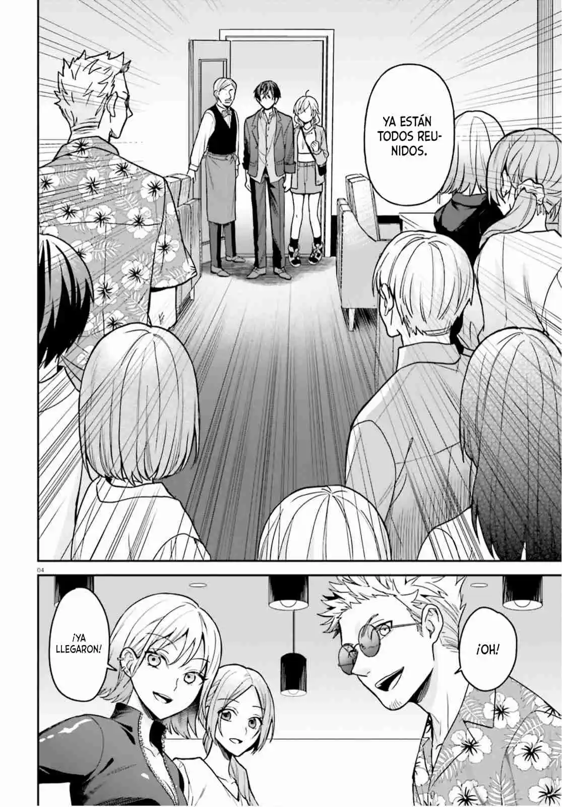Negatte Mo Nai Tsuihou-go Kara No Surou Raifu? Intai Shita Hazu Ga Nariyuki De Bishoujo Gyaru No Shishou Ni Nattara Nazeka Mechakucha Natsukareta capítulo 9 página 4