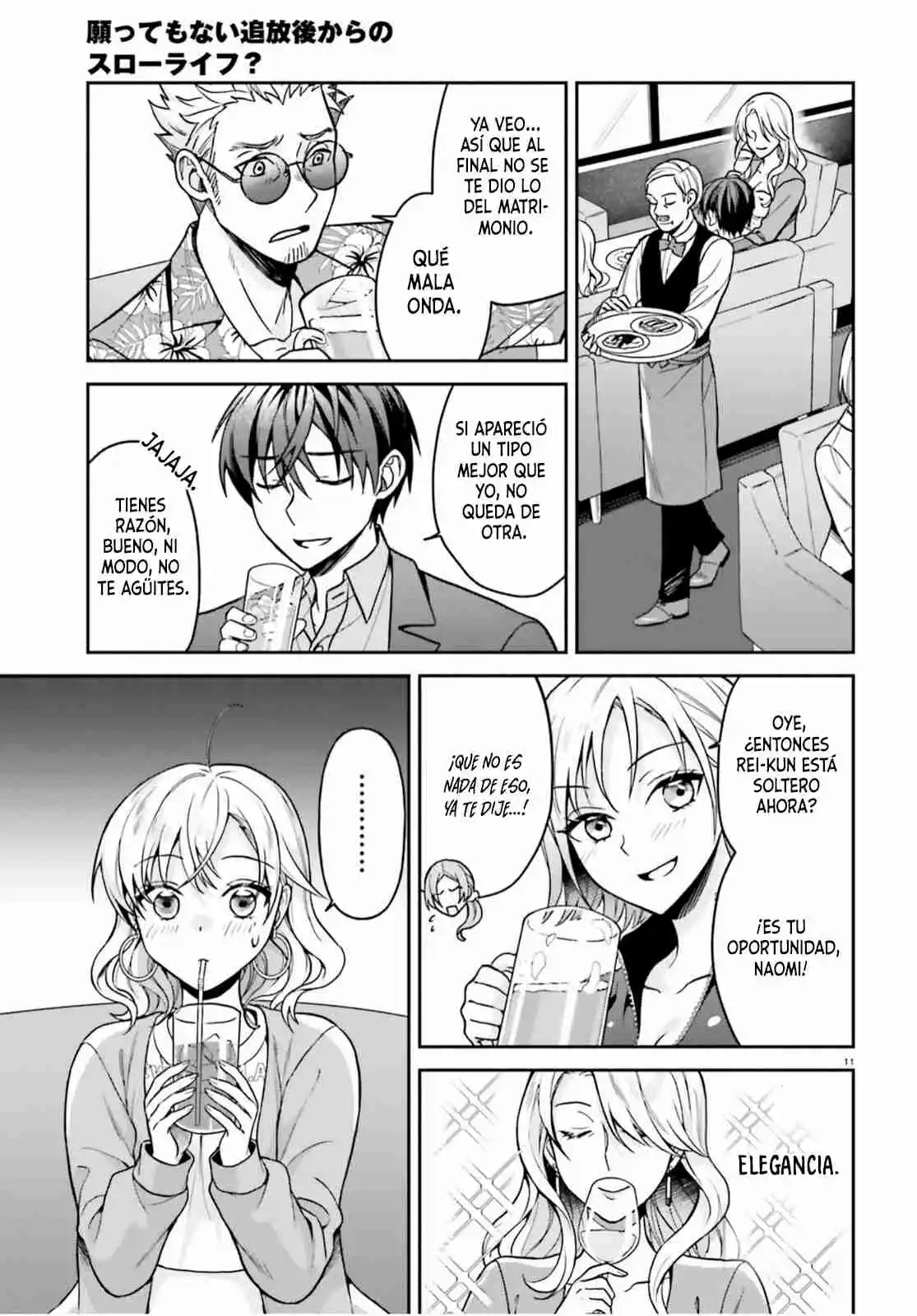 Negatte Mo Nai Tsuihou-go Kara No Surou Raifu? Intai Shita Hazu Ga Nariyuki De Bishoujo Gyaru No Shishou Ni Nattara Nazeka Mechakucha Natsukareta capítulo 9 página 11