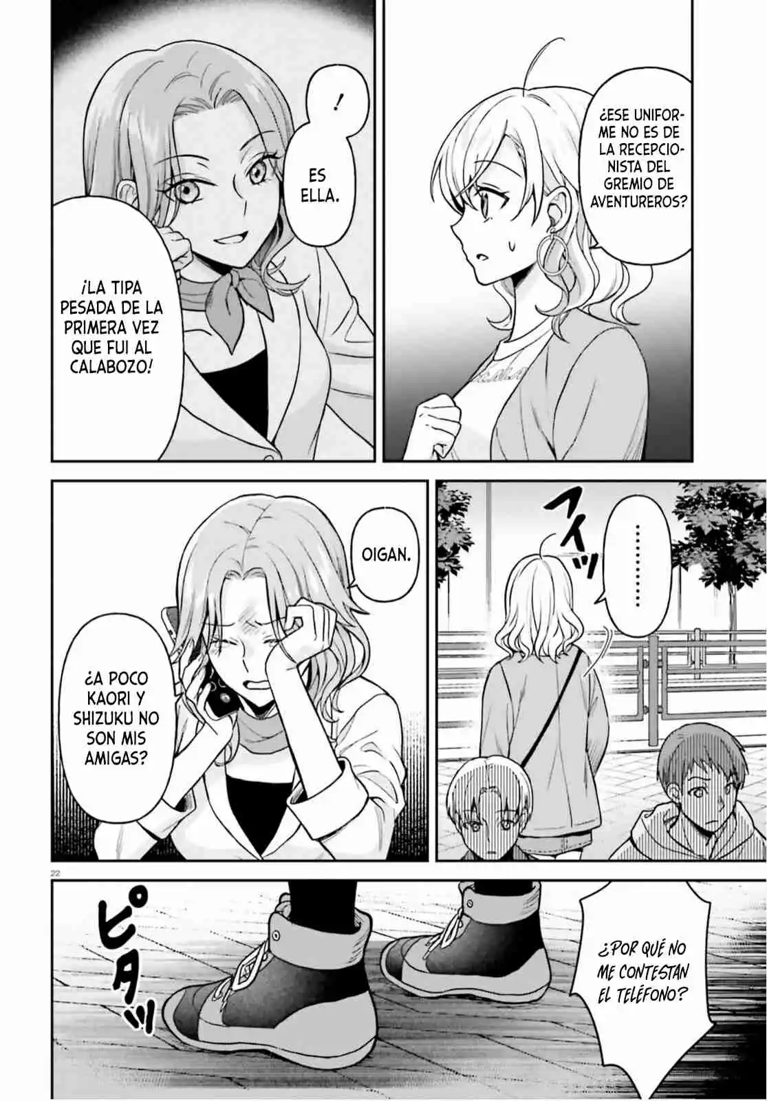Negatte Mo Nai Tsuihou-go Kara No Surou Raifu? Intai Shita Hazu Ga Nariyuki De Bishoujo Gyaru No Shishou Ni Nattara Nazeka Mechakucha Natsukareta capítulo 9 página 22