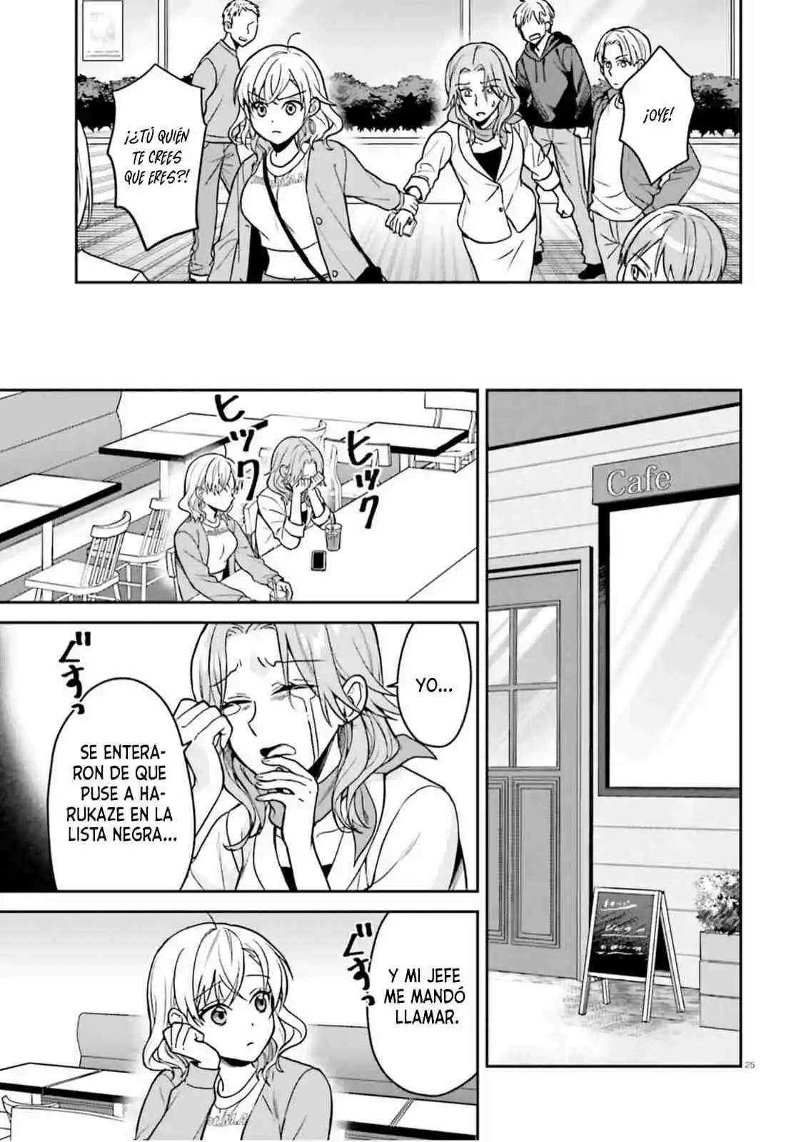 Negatte Mo Nai Tsuihou-go Kara No Surou Raifu? Intai Shita Hazu Ga Nariyuki De Bishoujo Gyaru No Shishou Ni Nattara Nazeka Mechakucha Natsukareta capítulo 9 página 25