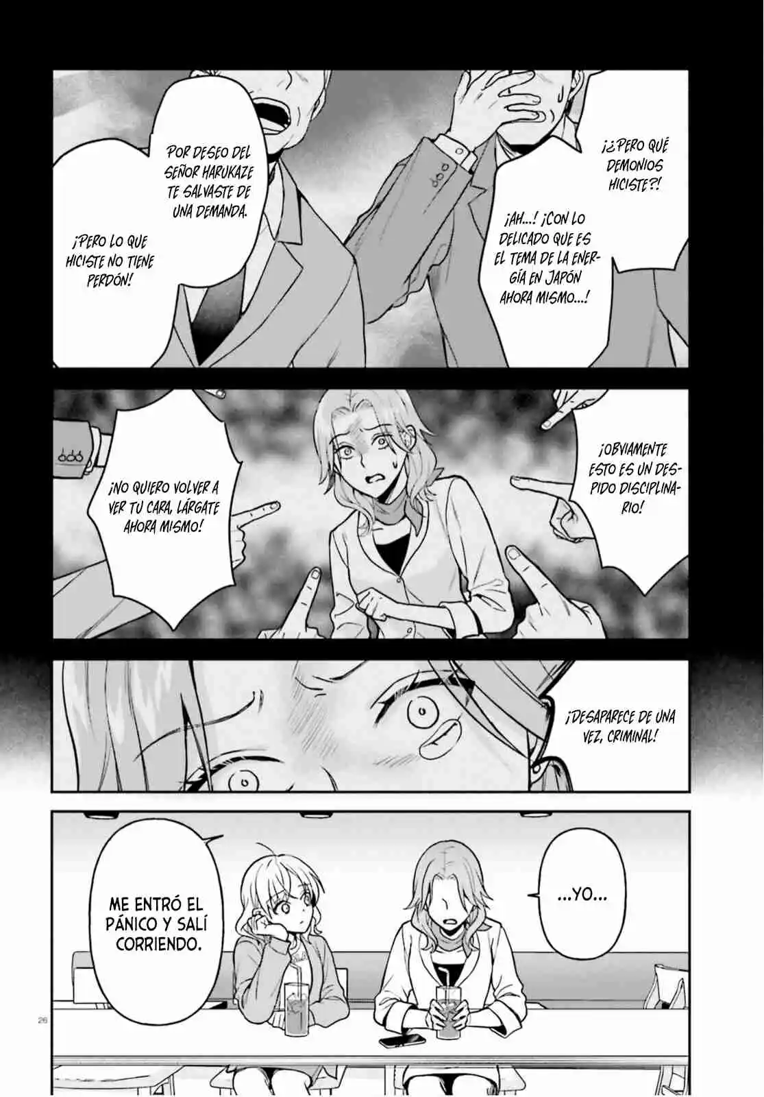 Negatte Mo Nai Tsuihou-go Kara No Surou Raifu? Intai Shita Hazu Ga Nariyuki De Bishoujo Gyaru No Shishou Ni Nattara Nazeka Mechakucha Natsukareta capítulo 9 página 26