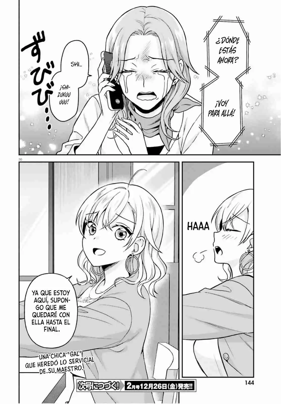 Negatte Mo Nai Tsuihou-go Kara No Surou Raifu? Intai Shita Hazu Ga Nariyuki De Bishoujo Gyaru No Shishou Ni Nattara Nazeka Mechakucha Natsukareta capítulo 9 página 30