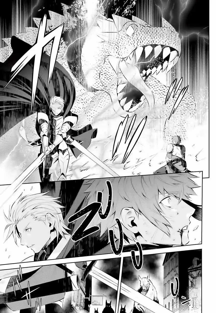 Negawakuba No Konote Ni Koufuku Wo - Capítulo 1 - Página 8 - LectorTMOo