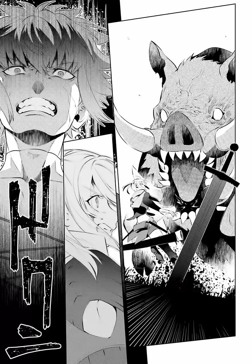 Negawakuba No Konote Ni Koufuku Wo - Capítulo 1 - Página 40 - LectorTMOo