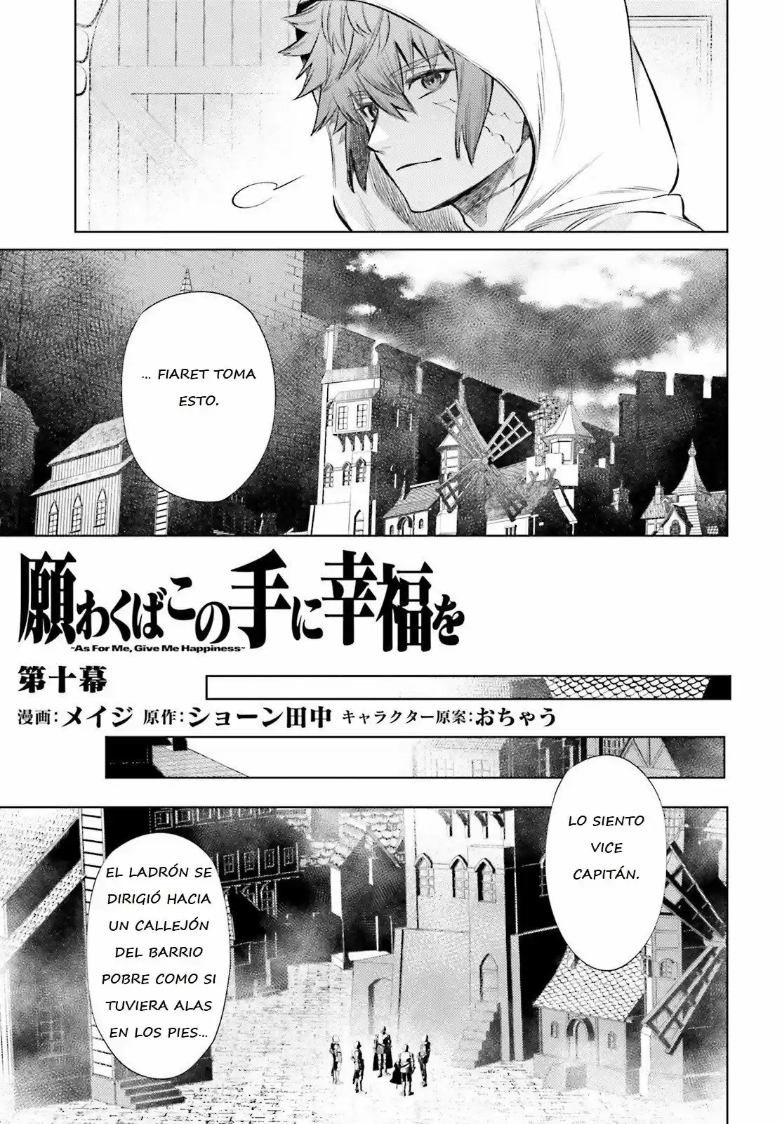 Negawakuba No Konote Ni Koufuku Wo - Capítulo 10 - Página 5 - LectorTMOo