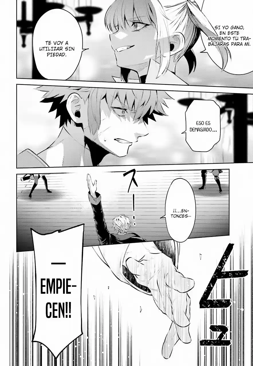 Negawakuba No Konote Ni Koufuku Wo - Capítulo 2 - Página 18 - LectorTMOo