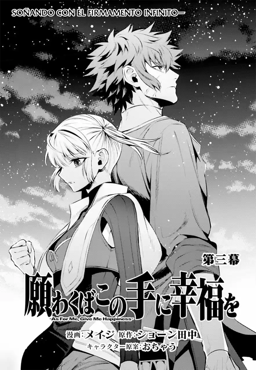 Negawakuba No Konote Ni Koufuku Wo - Capítulo 3 - Página 5 - LectorTMOo