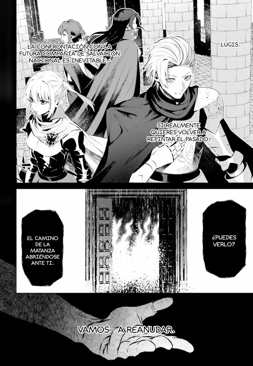 Negawakuba No Konote Ni Koufuku Wo - Capítulo 5 - Página 5 - LectorTMOo