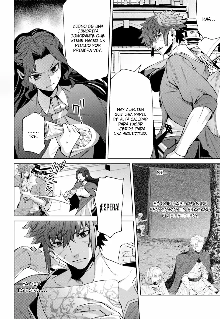 Negawakuba No Konote Ni Koufuku Wo - Capítulo 5 - Página 17 - LectorTMOo