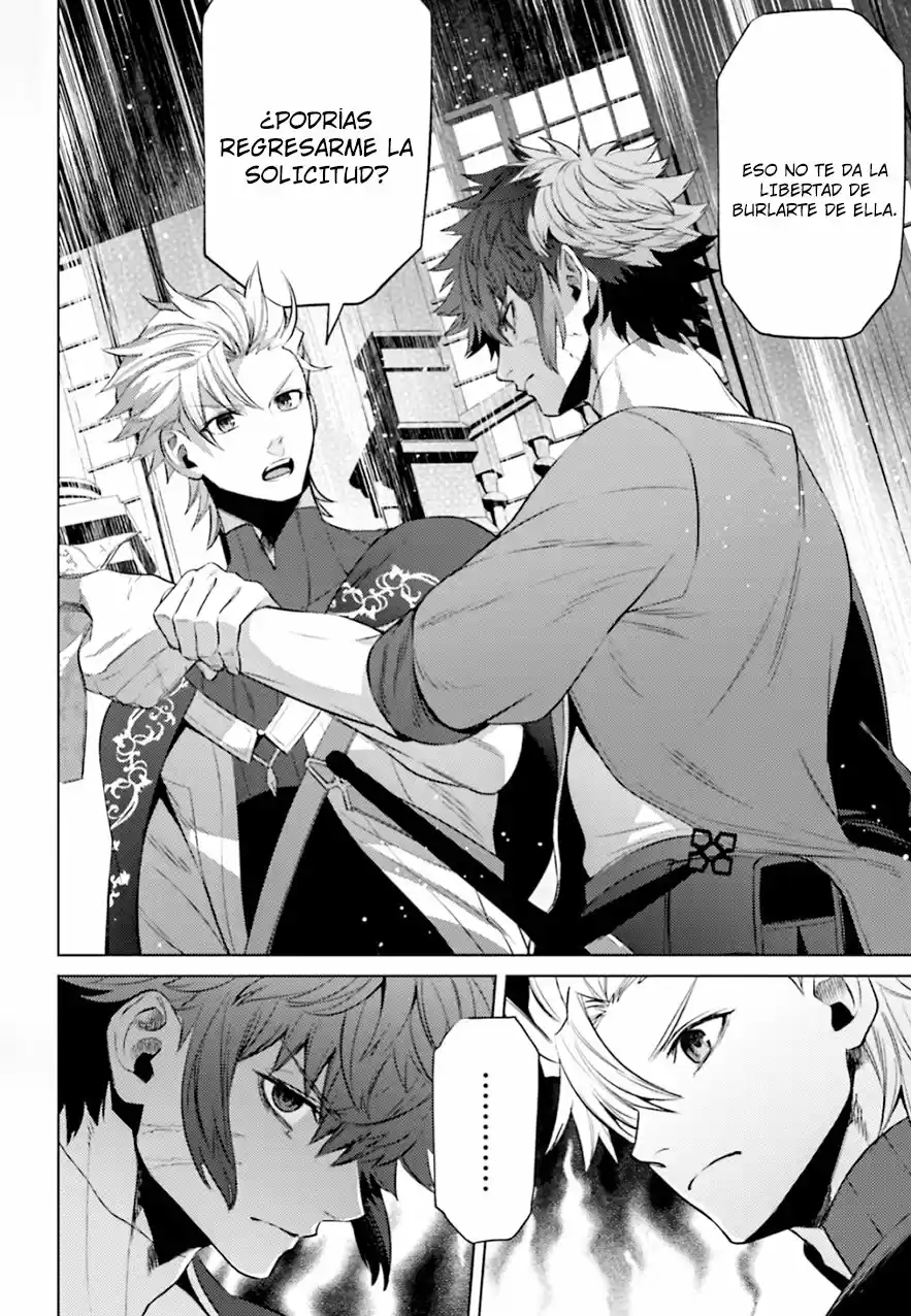 Negawakuba No Konote Ni Koufuku Wo - Capítulo 5 - Página 19 - LectorTMOo